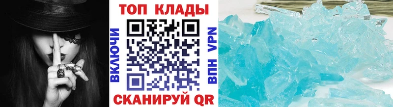Купить наркотик Кубинка COCAIN  Амфетамин  Псилоцибиновые грибы  МЕФ  Марихуана 