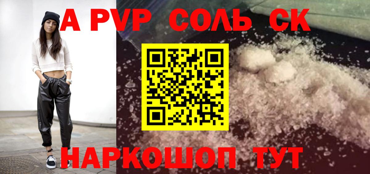 ГАШ Кубинка