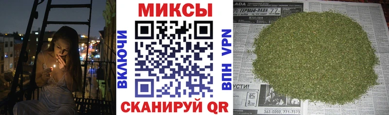 Бутират бутик  где купить   Кубинка 