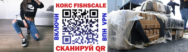 Cocaine VHQ гидра сайт Кубинка