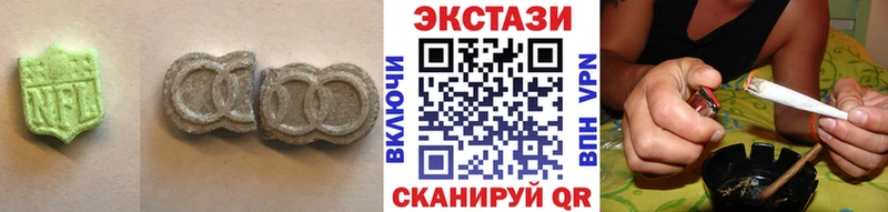 ЭКСТАЗИ Punisher  Кубинка 