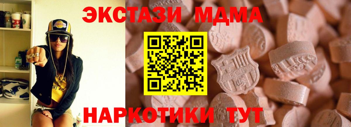 МАРИХУАНА Кубинка