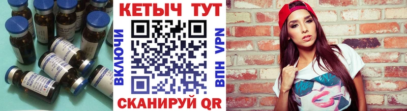 купить цена Кубинка KRAKEN КЕТАМИН VHQ