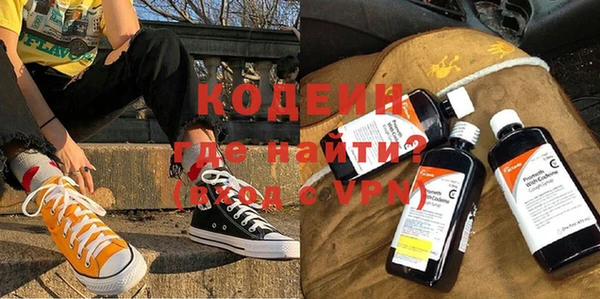 ешки Магадан