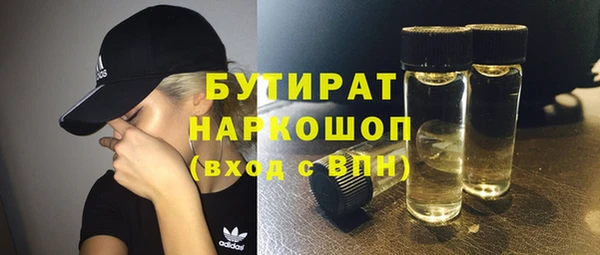 кокс Няндома