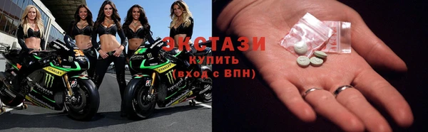 кокс Няндома