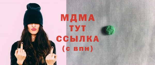 прущая мука Нязепетровск