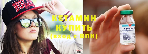крисы Нягань
