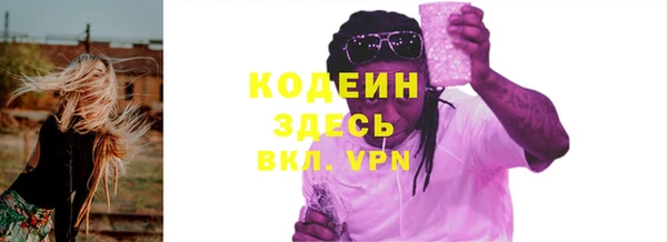 крисы Нягань