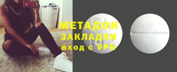 кокс Няндома