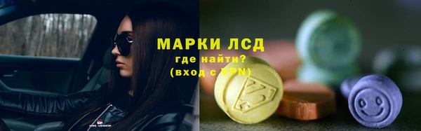 кокс Няндома