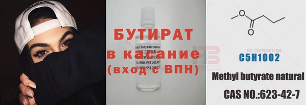 кокс Няндома