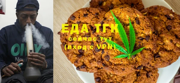 прущая мука Нязепетровск