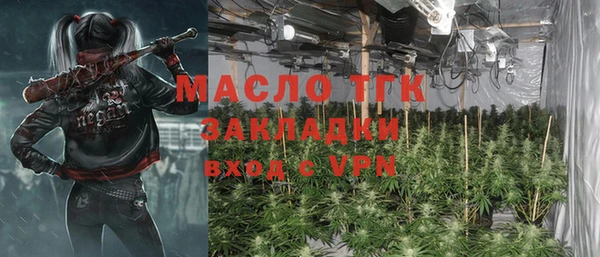 крисы Нягань