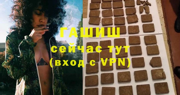 кокс Няндома