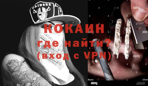 крисы Нягань