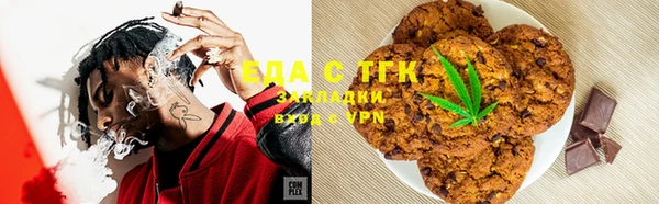 крисы Нягань