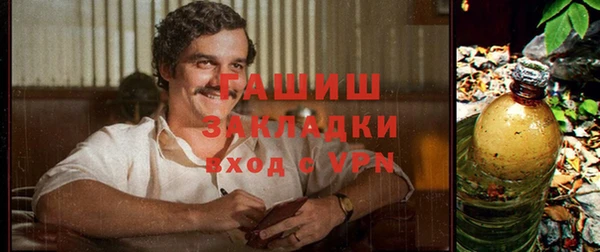 крисы Нягань