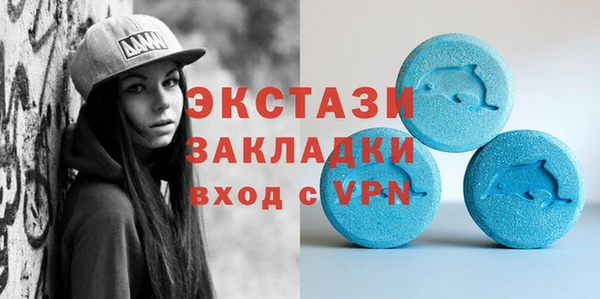 прущая мука Нязепетровск
