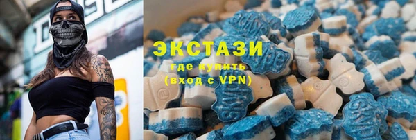 кокс Няндома