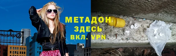 кокс Няндома