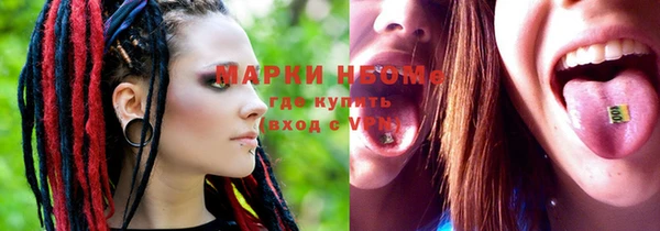 крисы Нягань