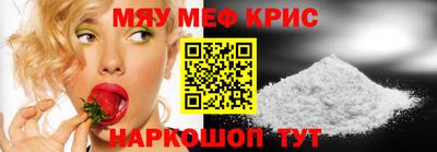 PSILOCYBIN Балахна