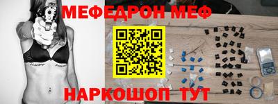 гашиш Балаково