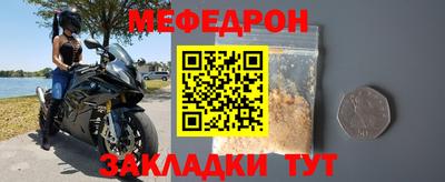 гашиш Балаково