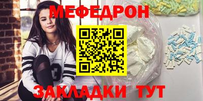 марки nbome Заволжье