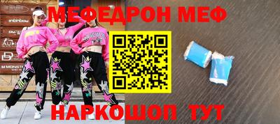 PSILOCYBIN Балахна