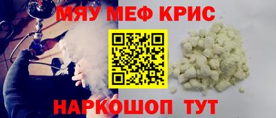 шишки Заводоуковск