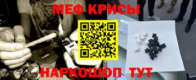 гашиш Балаково