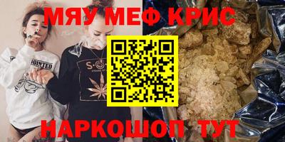 шишки Заводоуковск