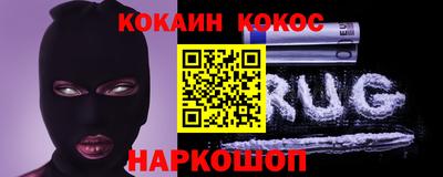 шишки Заводоуковск