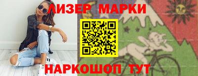 гашиш Балаково