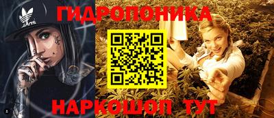 марки nbome Заволжье