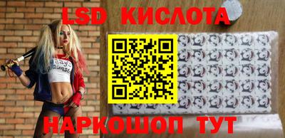 марки nbome Заволжье