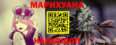 марки nbome Заволжье