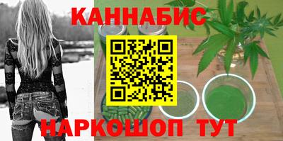 экстази Жуковский