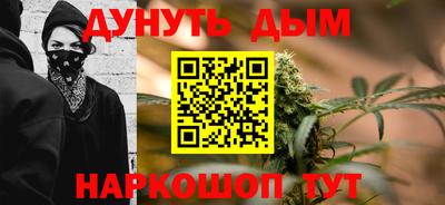 экстази Жуковский