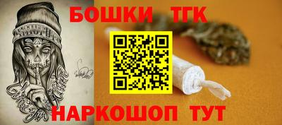 марки nbome Заволжье