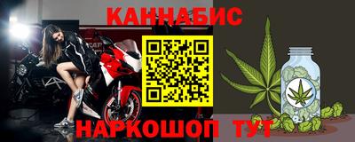 экстази Жуковский