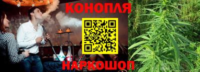 экстази Жуковский