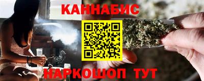экстази Жуковский