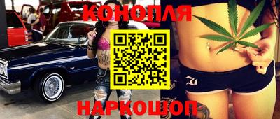 PSILOCYBIN Балахна