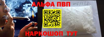 ECSTASY Ливны