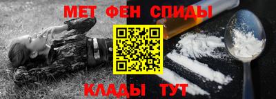 марки nbome Заволжье