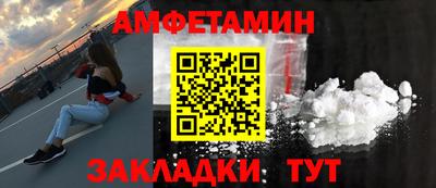 марки nbome Заволжье
