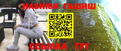 PSILOCYBIN Балахна